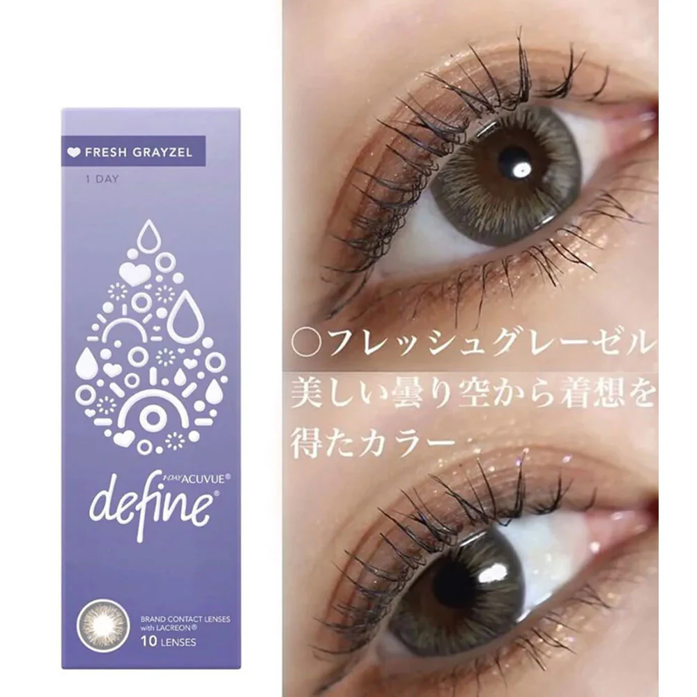 1-Day Acuvue Define Fresh Grayzel (30 lenses/pack) - Image 2