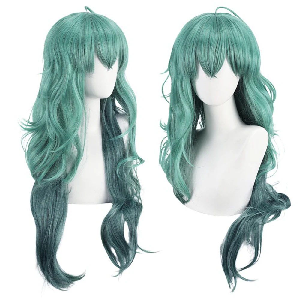 Cosplay Wig - CS 195J