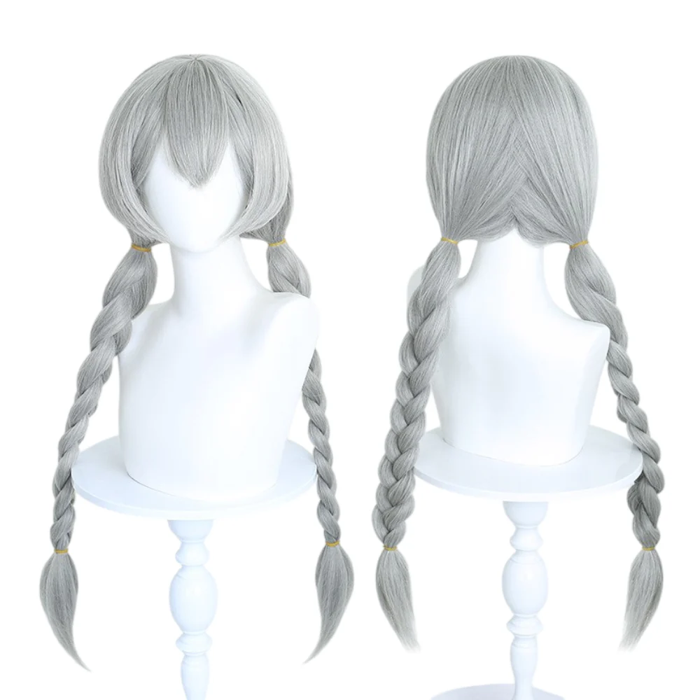 Cosplay Wig CS-278I