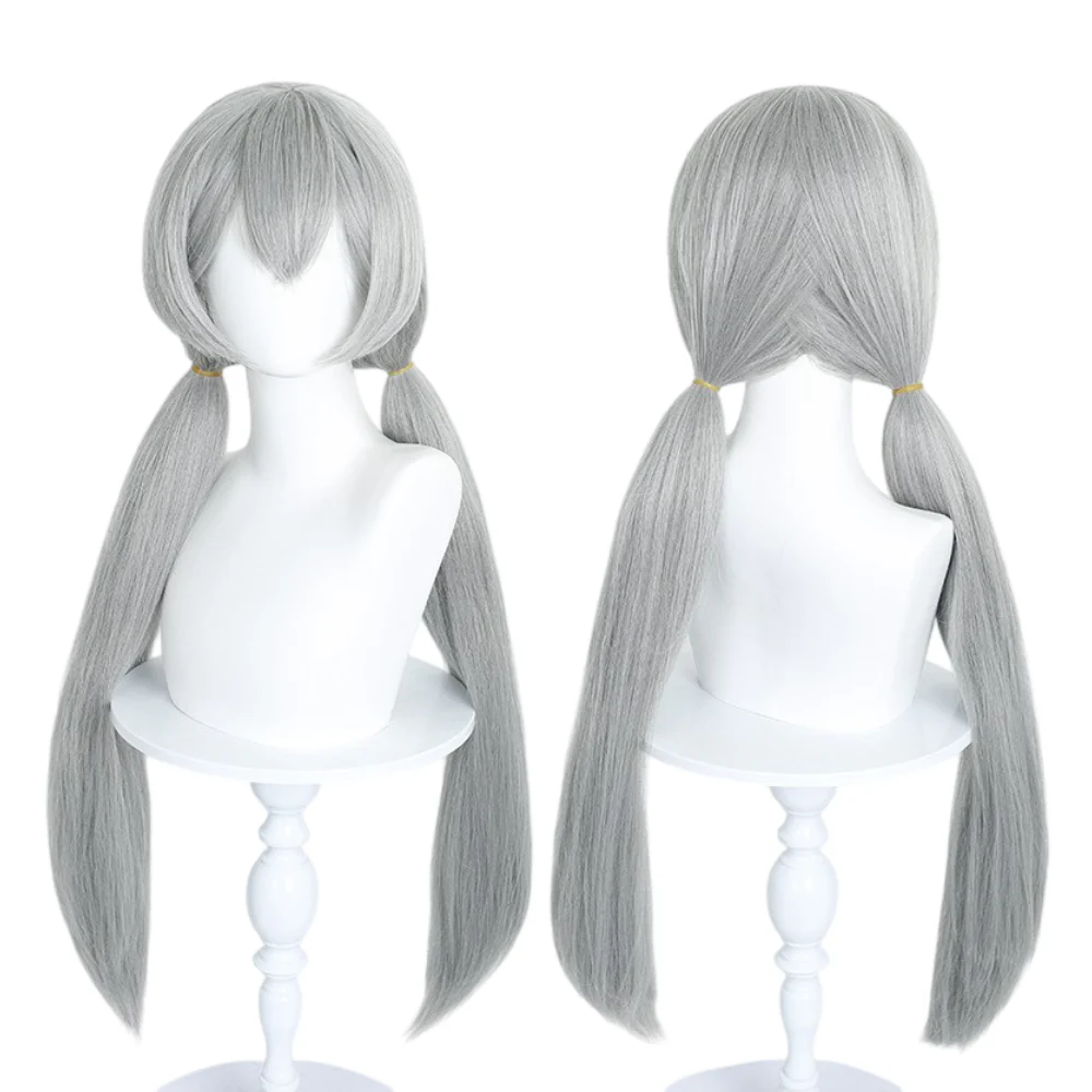 Cosplay Wig CS-278J