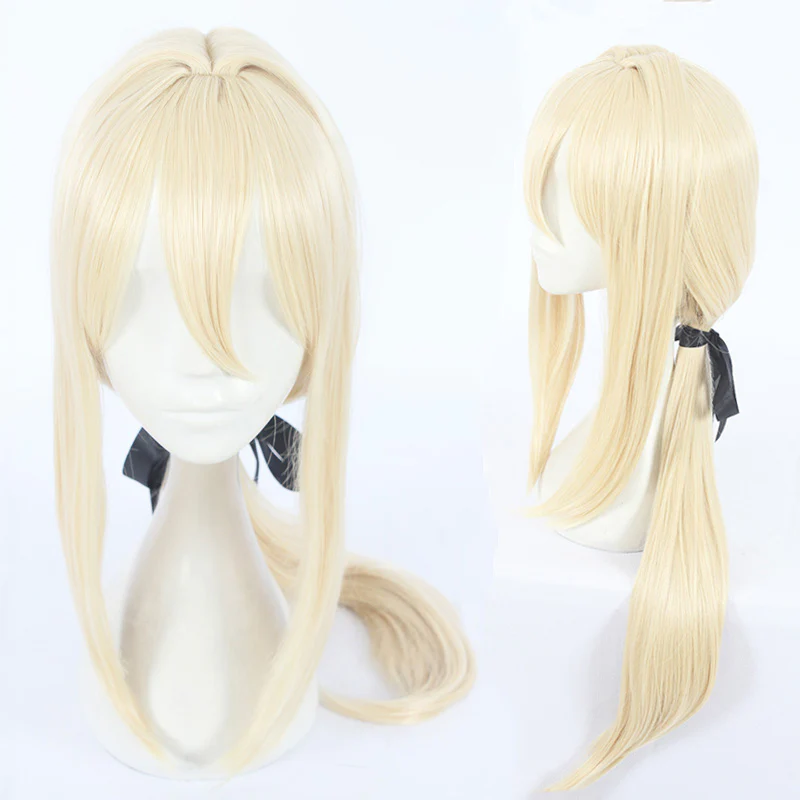 Cosplay Wig - CS 367C
