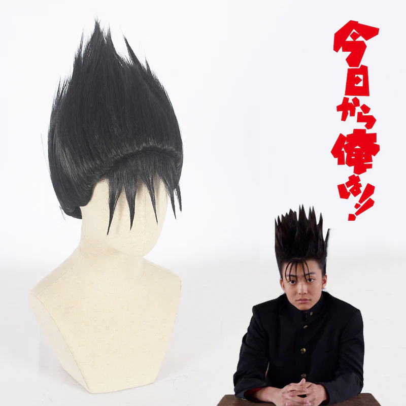 Cosplay Wig - cs 397b - Image 3