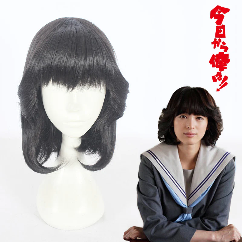 Cosplay Wig - cs 397d