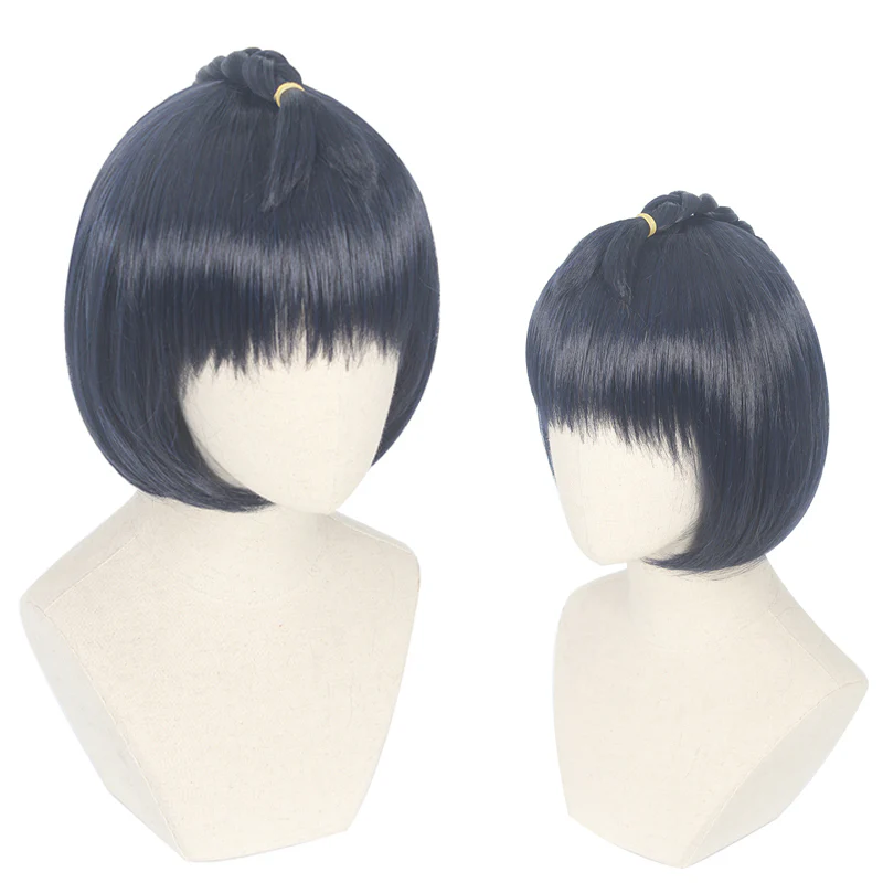 Cosplay Wig - CS 419A