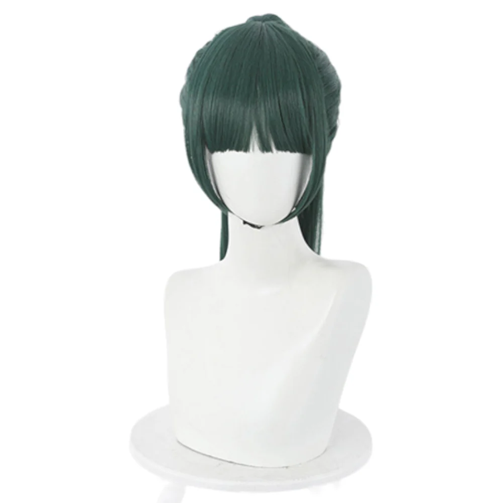 Cosplay Wig - CS 458D