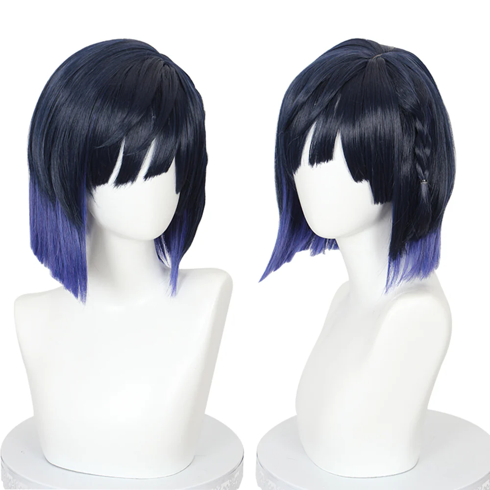 Cosplay Wig - CS 466Q