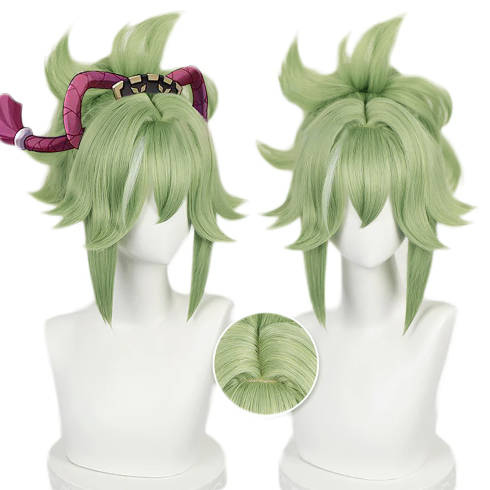 Cosplay Wig - CS 466R