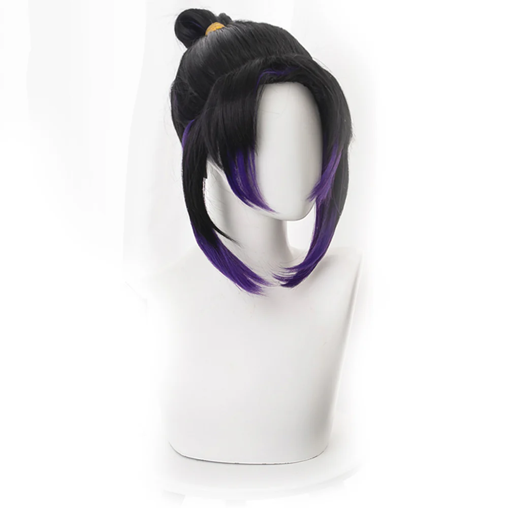 Cosplay Wig - CS 471H - Image 3