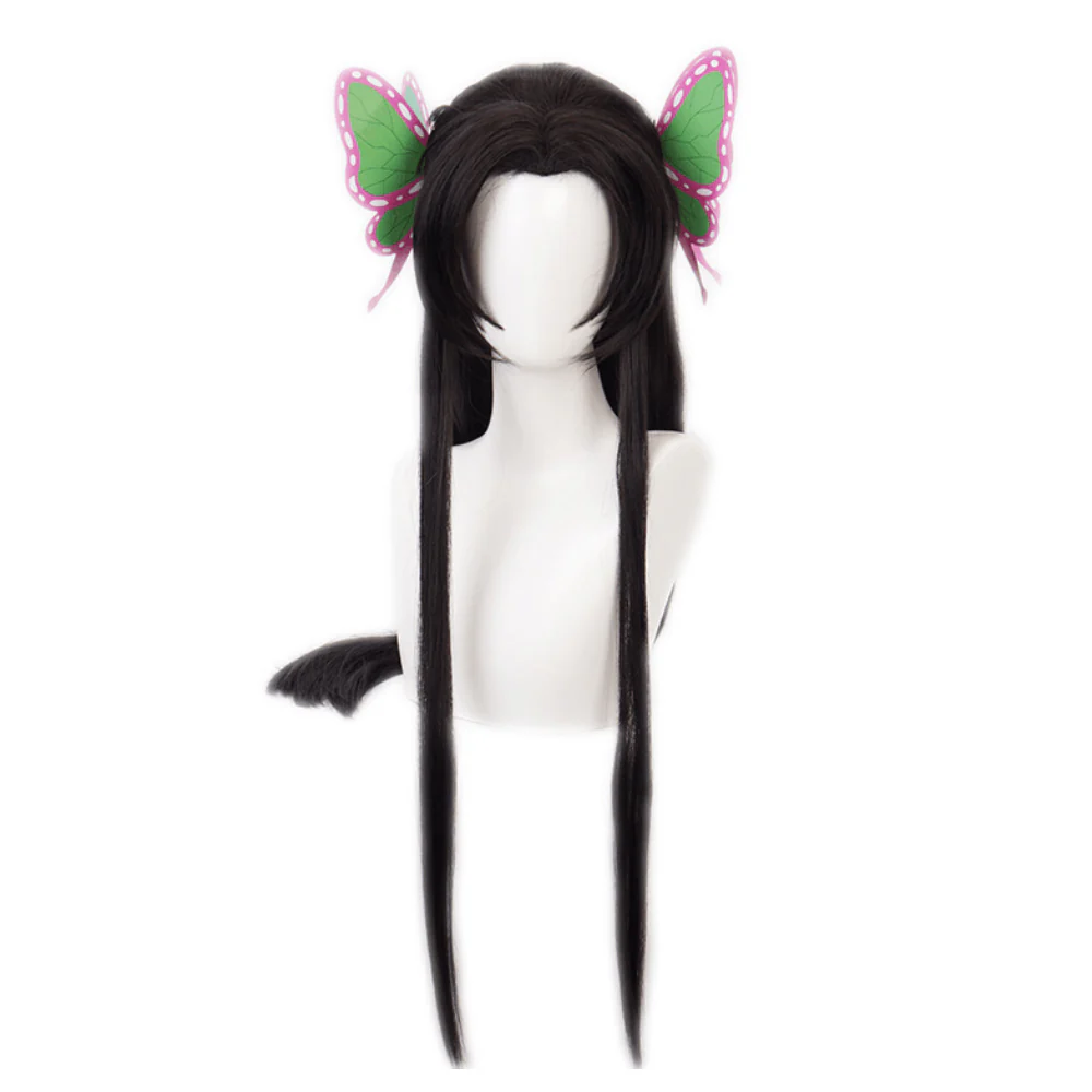 Cosplay Wig - CS 471Z