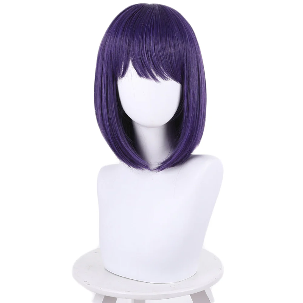 Cosplay Wig - CS 495B