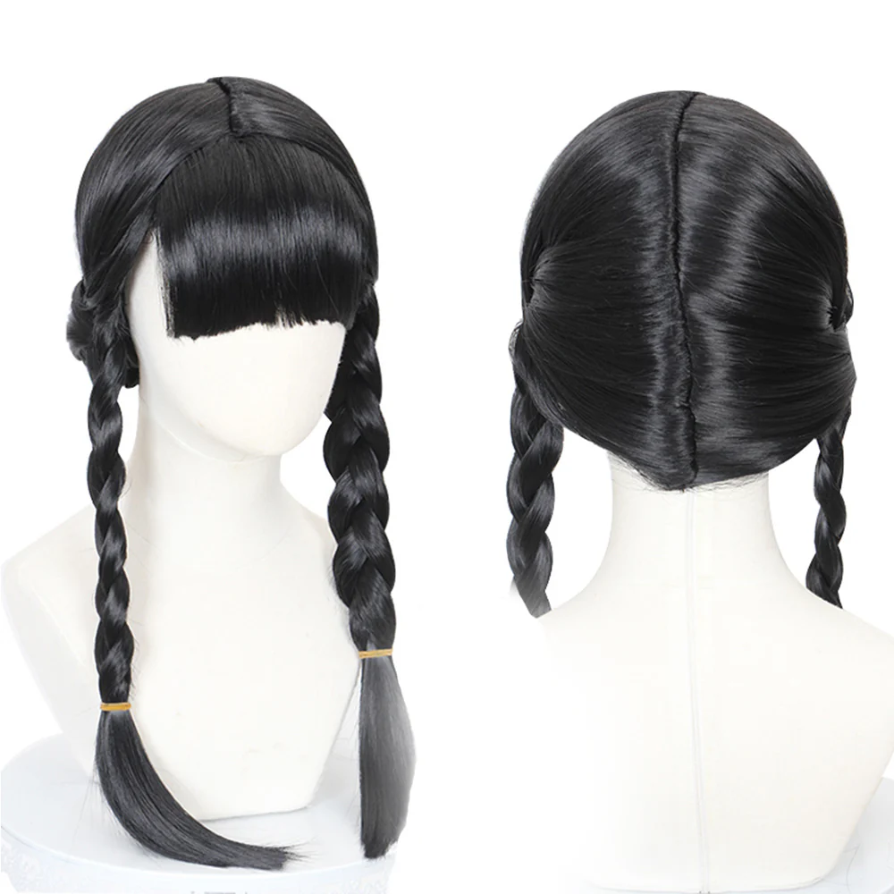 Cosplay Wig - CS 520C
