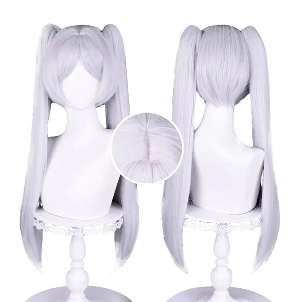 Cosplay Wig - CS 529A