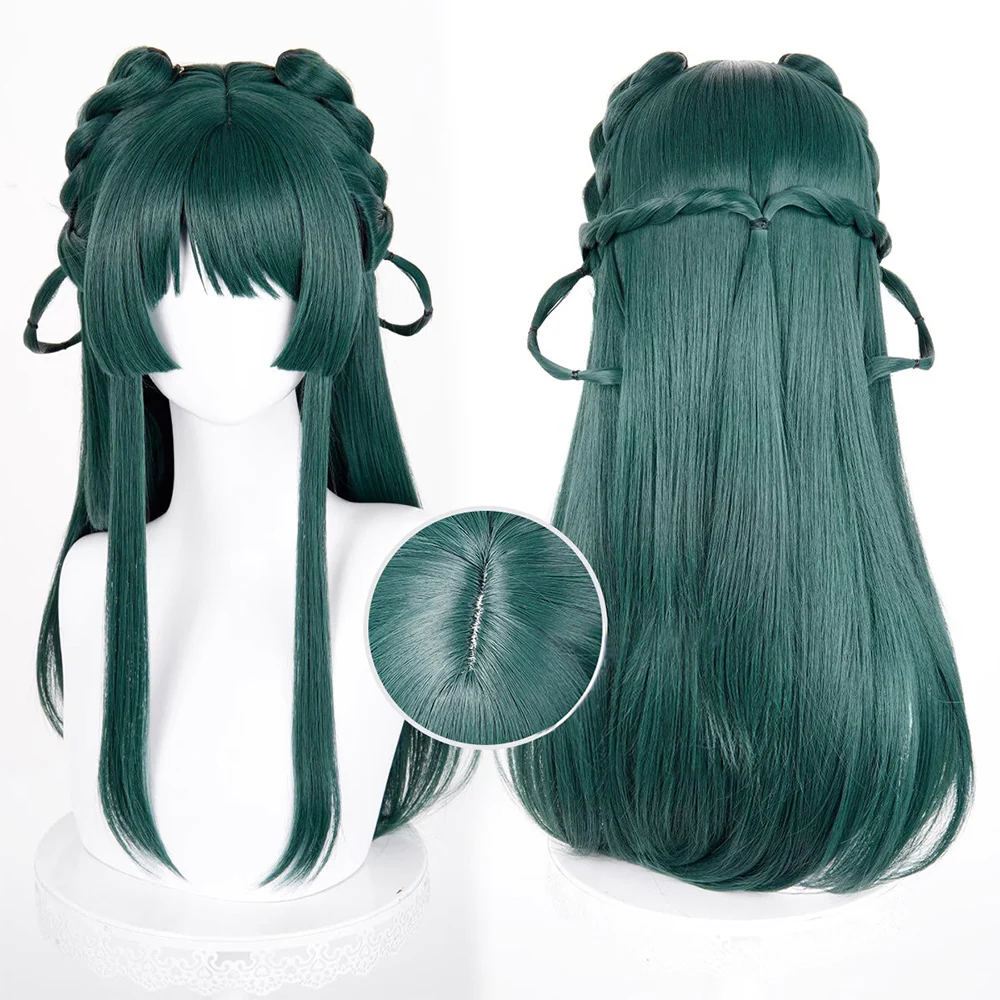 Cosplay Wig - CS 532E