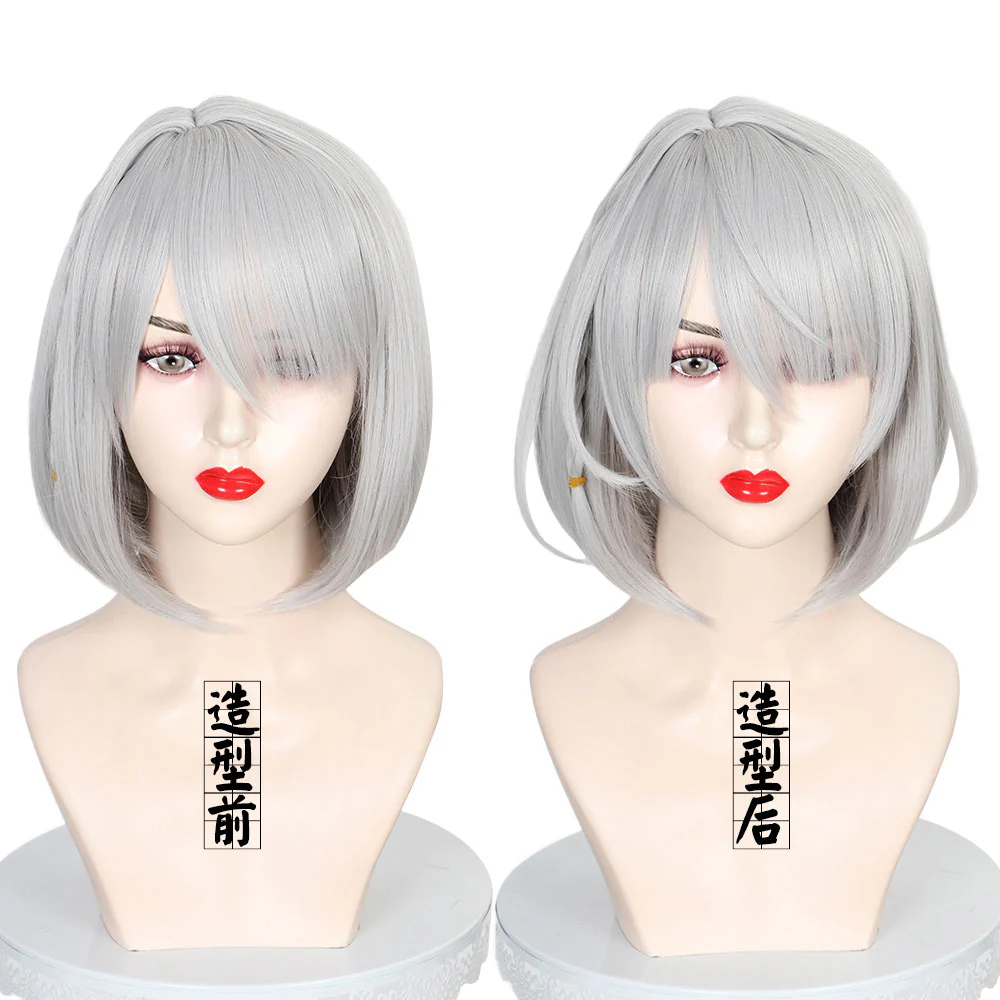 Cosplay Wig - CS 534K - Image 4