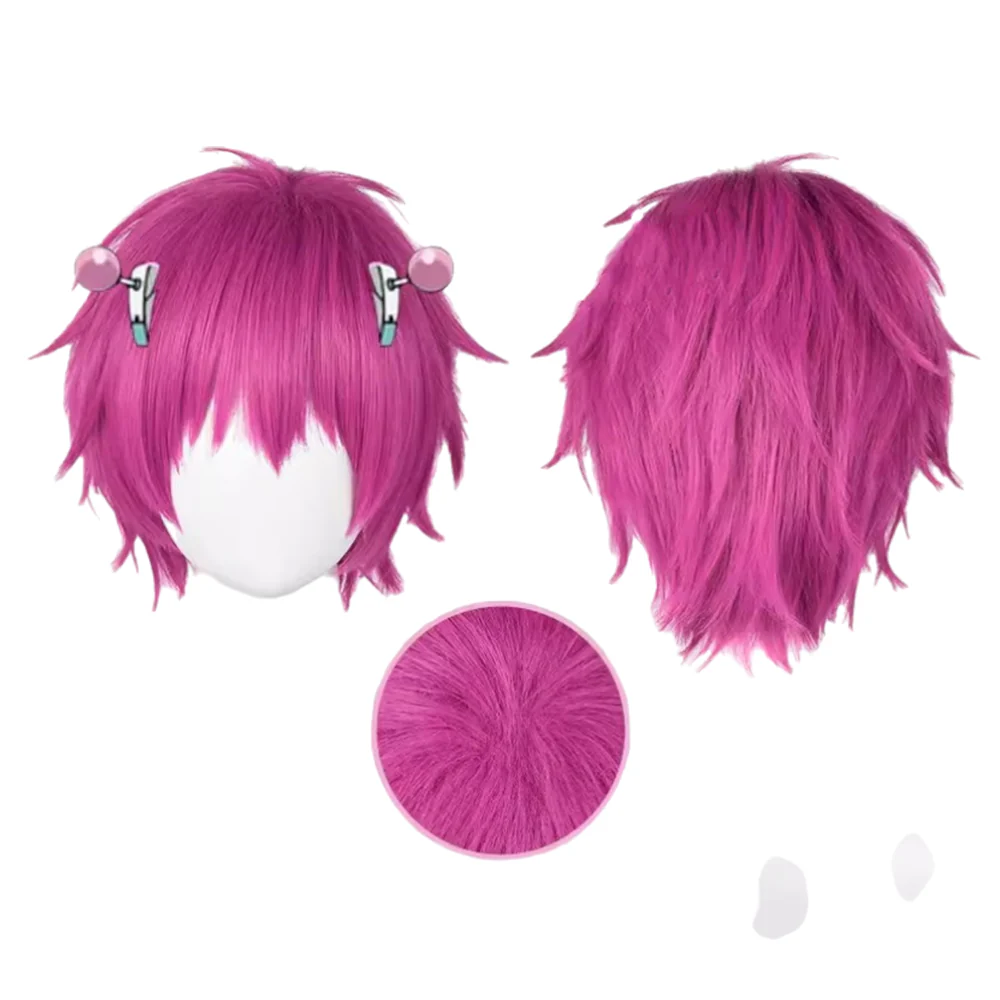 Cosplay Wig - CS 627A