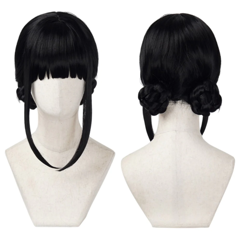 Cosplay Wig - CS 639C