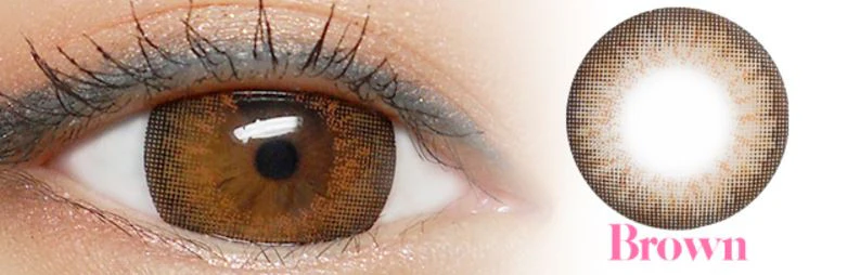 I-Codi Chou Cream Brown (1 lens/pack) - Image 2