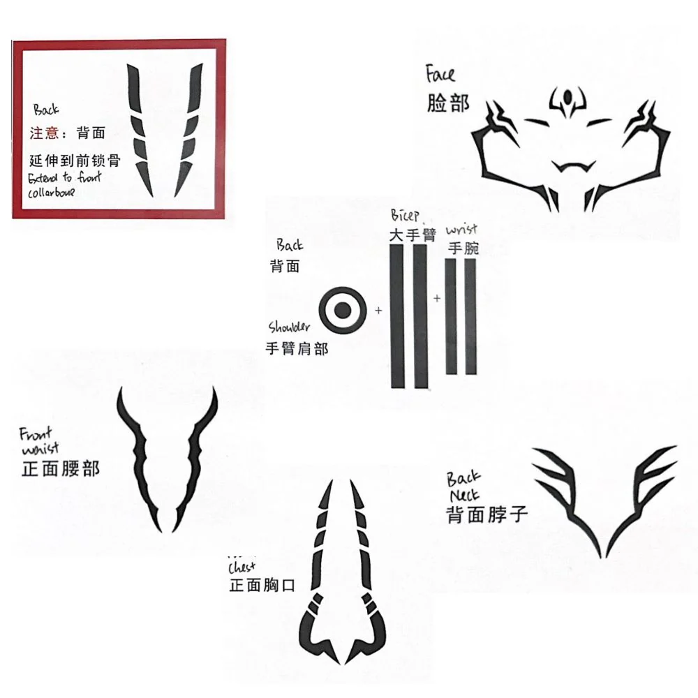 JJK Tattoo Stickers - Image 5