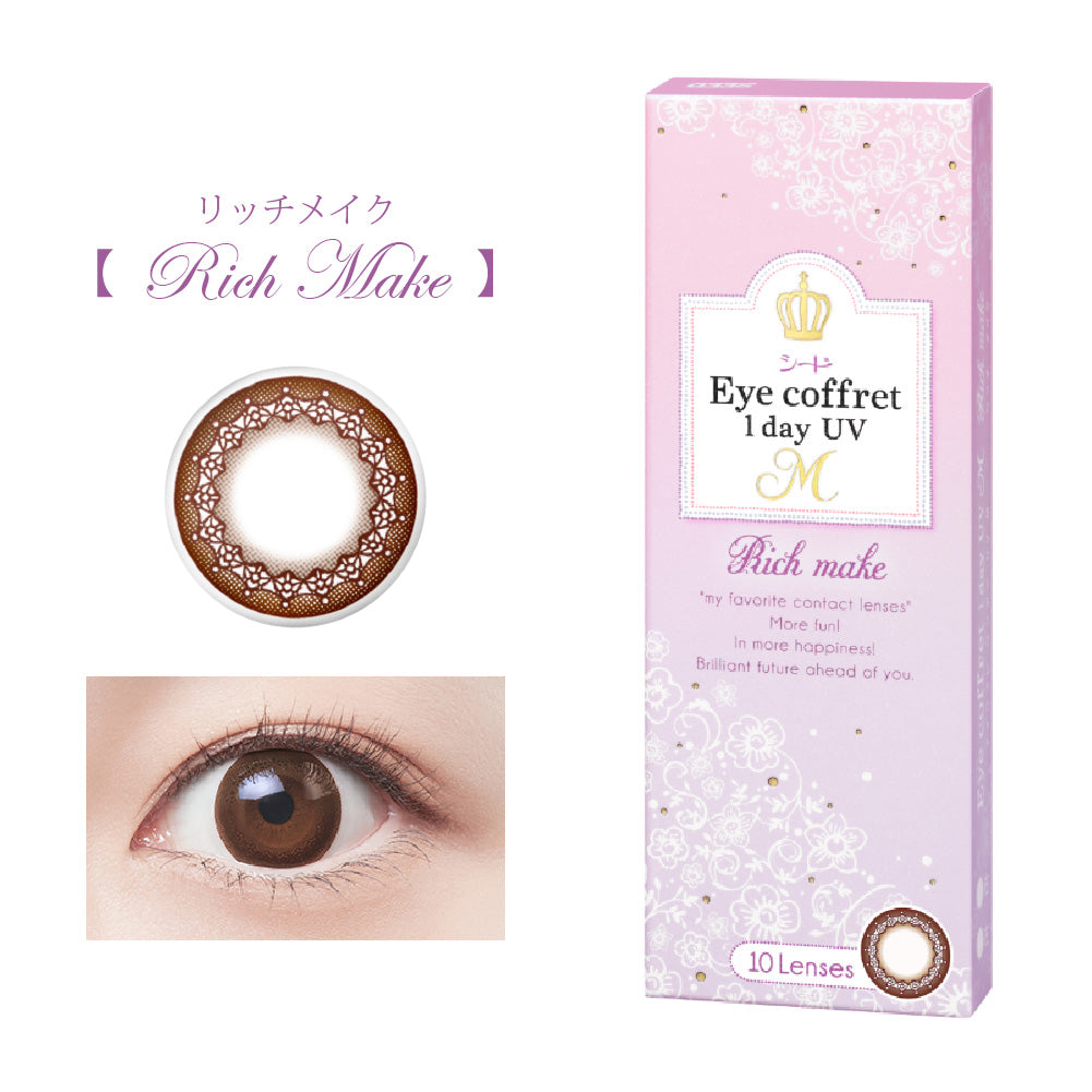 SEED Eye Coffret 1 Day UV M Clear Accent - Rich Make (For Astigmatism) - Image 3