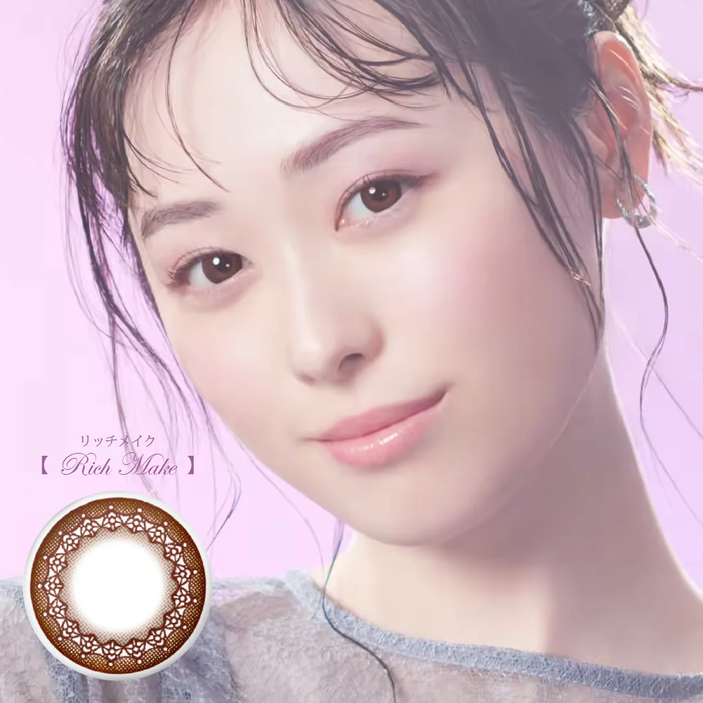 SEED Eye Coffret 1 Day UV M Clear Accent - Rich Make (For Astigmatism) - Image 4