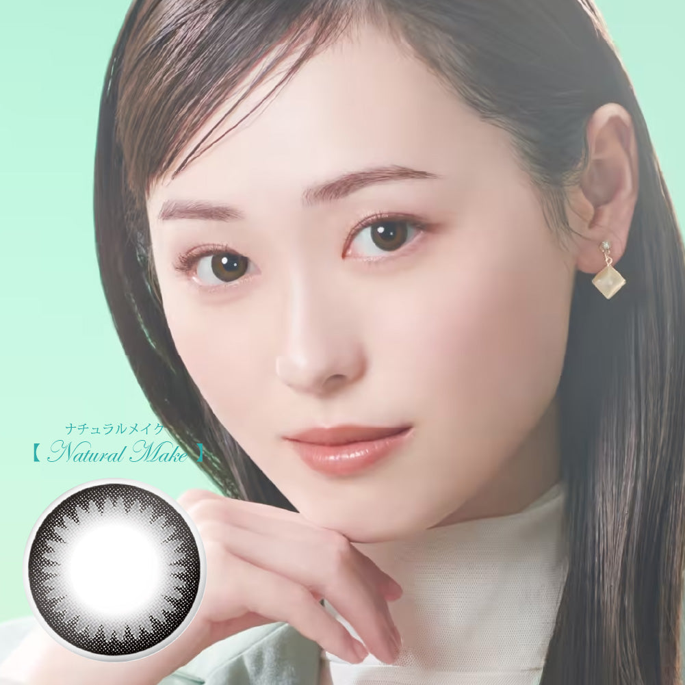SEED Eye Coffret 1 Day UV M Clear Accent - Natural Make - Image 4