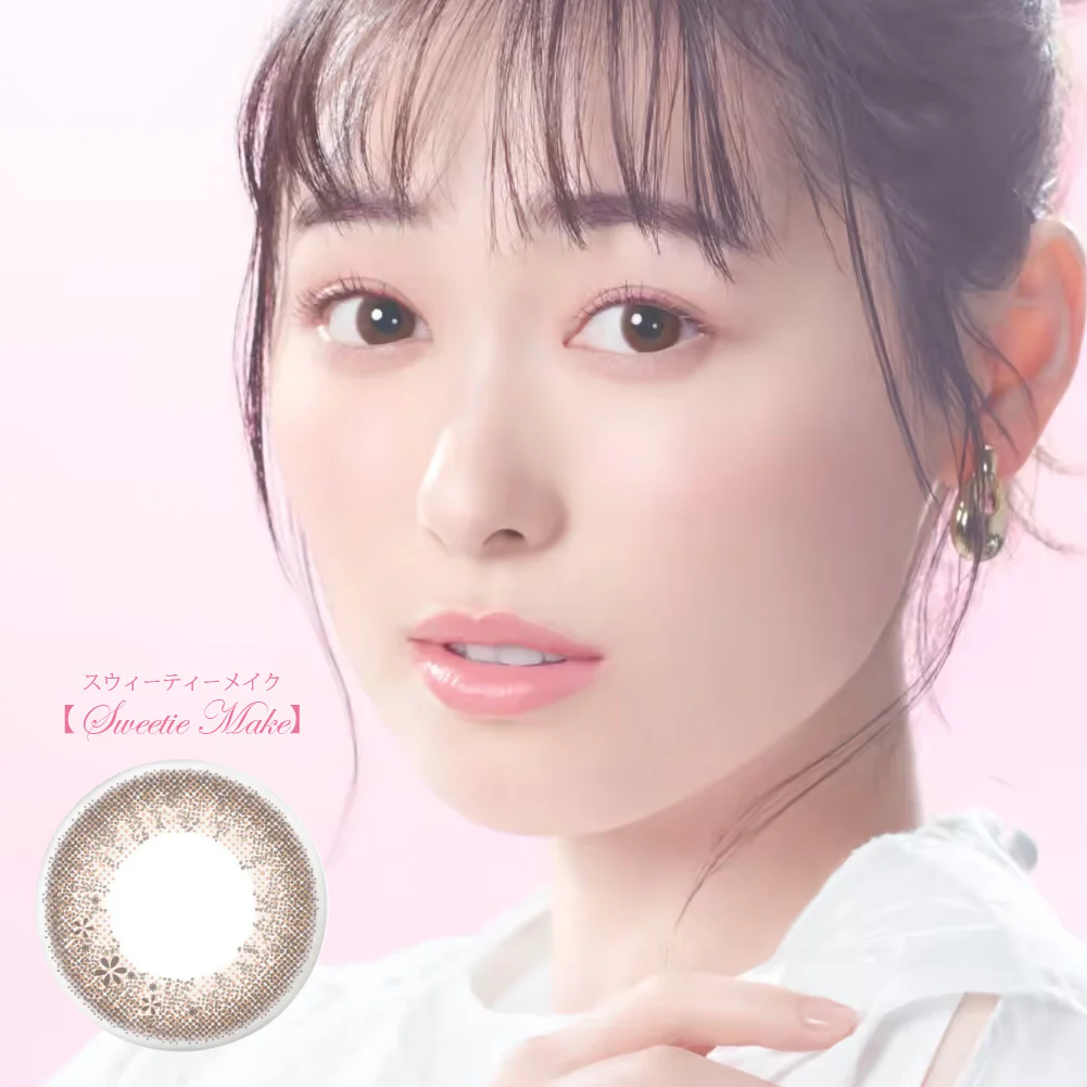 SEED Eye Coffret 1 Day UV M Soft Nuance - Sweetie Make (For Astigmatism) - Image 4