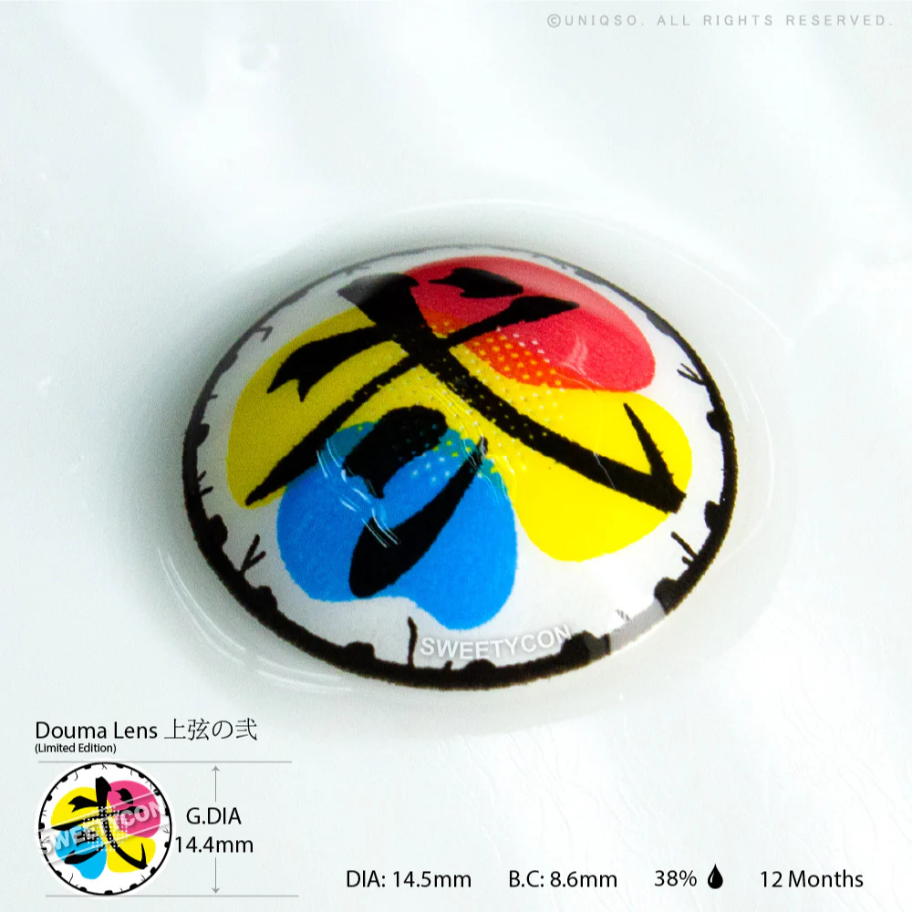 Sweety Demon Killer Upper Moon 2 (2 lenses/pack) - Image 7